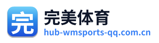 完美体育